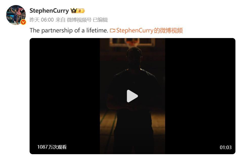 kaiyun.com-李宁需要库里,但库里更需要李宁